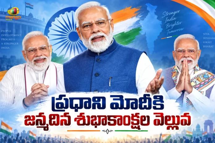 PM Modi Birthday President Murmu, Union Ministers, CMs and Several NDA Leaders Extends Wishes