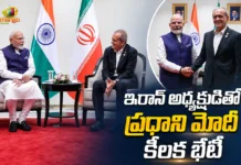 PM Modi Holds Crucial Meeting With Iran President Pezeshkian at SCO Summit