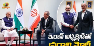 PM Modi Holds Crucial Meeting With Iran President Pezeshkian at SCO Summit