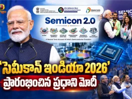 PM Modi Inaugurates SEMICON India 2026 at Yashobhoomi, Delhi Today