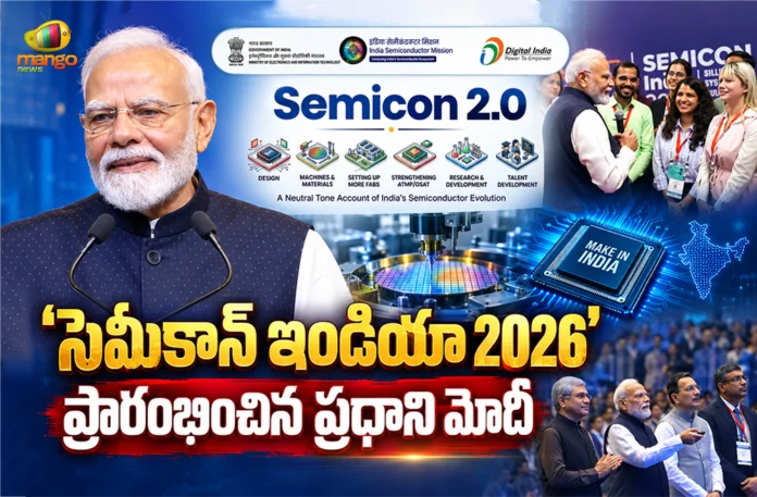 PM Modi Inaugurates SEMICON India 2026 at Yashobhoomi, Delhi Today
