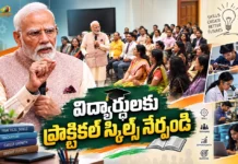 PM Modi Interacts With National Teachers' Award Winners in New Delhi Today
