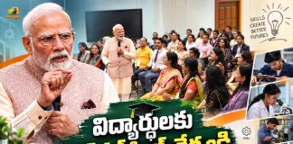 PM Modi Interacts With National Teachers' Award Winners in New Delhi Today