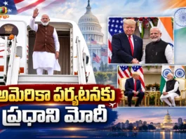 PM Modi Likely To Visit US For G20 Summit in December Amid 100% Tarrifs on India