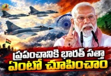 PM Modi Says in Mann Ki Baat, The Whole World Witnessed India's Power in Last Decade
