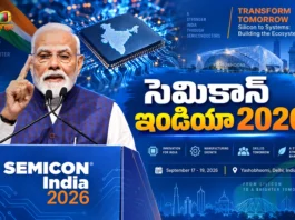 PM Modi To Inaugurate SEMICON India 2026 in Delhi on Sep 17