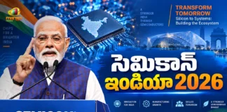 PM Modi To Inaugurate SEMICON India 2026 in Delhi on Sep 17