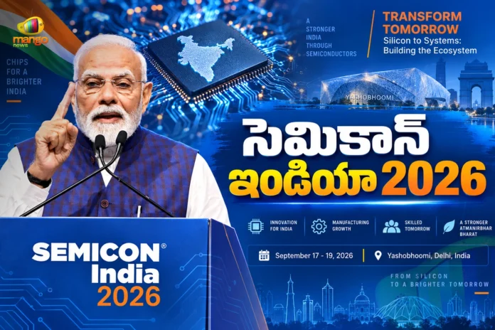 PM Modi To Inaugurate SEMICON India 2026 in Delhi on Sep 17