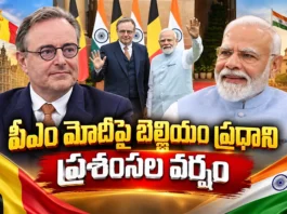 PM Modi’s Words Are Truly Inspiring, Says Belgian Prime Minister Bart De Wever