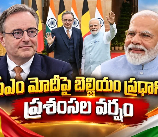 PM Modi’s Words Are Truly Inspiring, Says Belgian Prime Minister Bart De Wever