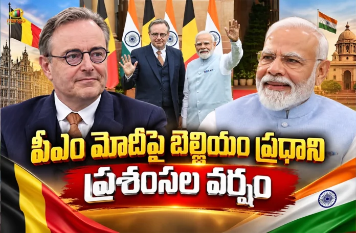 PM Modi’s Words Are Truly Inspiring, Says Belgian Prime Minister Bart De Wever PM Modi’s Words Are Truly Inspiring, Says Belgian Prime Minister Bart De Wever