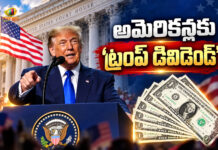 President Donald Trump Promises 5,000 Dollars Dividend To Every Adult in America