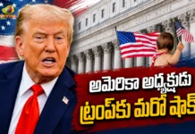 President Donald Trump’s New Birthright Citizenship Curbs Halted By US Federal District Court