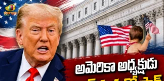 President Donald Trump’s New Birthright Citizenship Curbs Halted By US Federal District Court