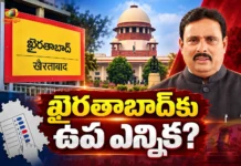దానం నాగేందర్కు సుప్రీంకోర్టు షాక్.. త్వరలో ఖైరతాబాద్కు ఉప ఎన్నిక? SC Rejects Danam Nagender’s Plea Against Disqualification, Khairatabad Set For By-Election