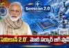 Semicon 2.0 India’s Six-Pillar Plan to Build a Semiconductor Powerhouse