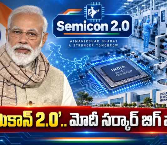 Semicon 2.0 India’s Six-Pillar Plan to Build a Semiconductor Powerhouse