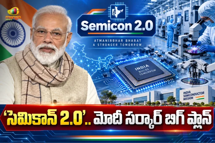 Semicon 2.0 India’s Six-Pillar Plan to Build a Semiconductor Powerhouse