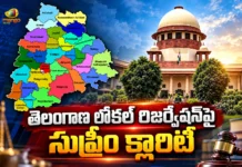Supreme Court Clarifies Four-Year Rule for Telangana Local Reservation
