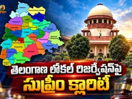 Supreme Court Clarifies Four-Year Rule for Telangana Local Reservation
