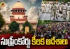Supreme Court Quashes FIRs Against Students in NEET Protests at Delhi