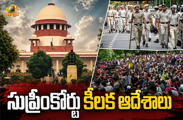 Supreme Court Quashes FIRs Against Students in NEET Protests at Delhi Supreme Court Quashes FIRs Against Students in NEET Protests at Delhi