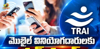 TRAI Mandates 30-Day Recharge Plans and Voice-Only Packs For Prepaid Users