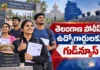 రేవంత్ సర్కార్ కీలక నిర్ణయం.. తెలంగాణలో పోలీస్ కొలువులకు వయోపరిమితి పెంపు TSLPRB Announces 3-Year Age Relaxation For Constable Recruitment