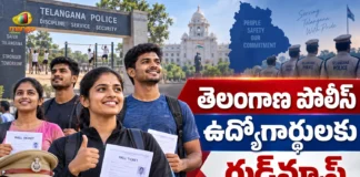 TSLPRB Announces 3-Year Age Relaxation For Constable Recruitment