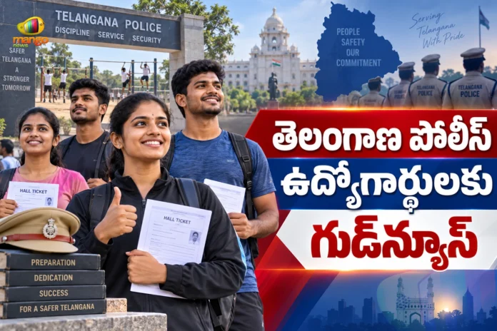 TSLPRB Announces 3-Year Age Relaxation For Constable Recruitment