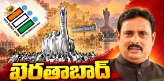 Telangana Assembly Secretariat Issues Gazette Notification Regarding Vacancy in Khairatabad Seat
