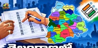 Telangana CEO Announces Schedule For Graduate MLC Constituency Voter Registration