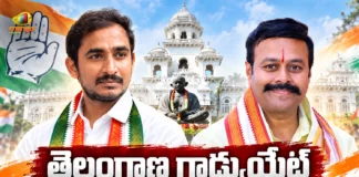Telangana Congress Names Sama Rammohan Reddy and Sarvotham Reddy For Graduate MLC Elections