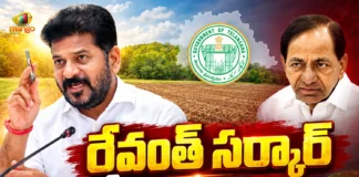 Telangana Govt Forms High-Level Panel To Probe BRS Chief KCR Family Land Deals