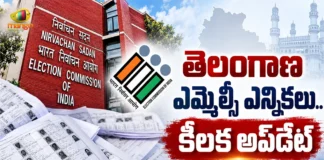 Telangana Graduate MLC Elections Voter List Schedule Announced