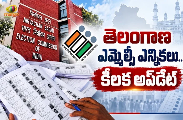 Telangana Graduate MLC Elections Voter List Schedule Announced