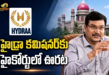 Telangana HC Suspends Single Judge Order Against HYDRAA Commissioner Ranganath