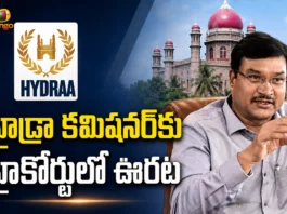 Telangana HC Suspends Single Judge Order Against HYDRAA Commissioner Ranganath