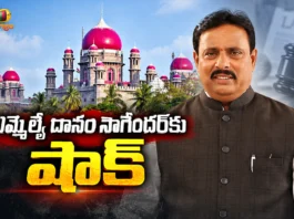 Telangana High Court Disqualifies Danam Nagender as MLA