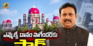 Telangana High Court Disqualifies Danam Nagender as MLA