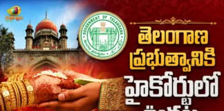 Telangana High Court Lifts Stay on Kalyana Lakshmi and Shaadi Mubarak Schemes