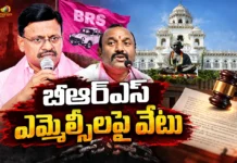 Telangana Legislative Council Suspends BRS MLCs Tata Madhu and Naveen Kumar Reddy