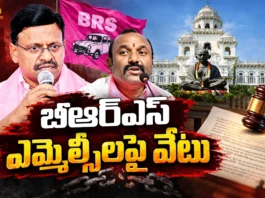 Telangana Legislative Council Suspends BRS MLCs Tata Madhu and Naveen Kumar Reddy