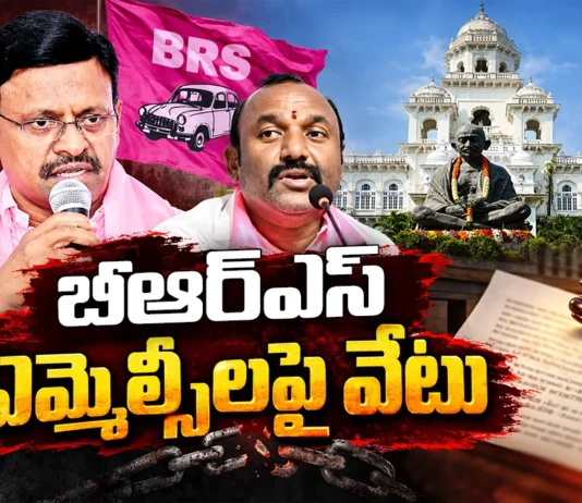 Telangana Legislative Council Suspends BRS MLCs Tata Madhu and Naveen Kumar Reddy