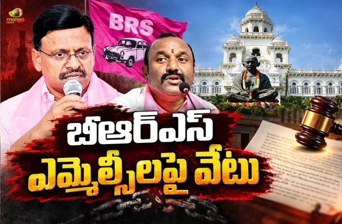 Telangana Legislative Council Suspends BRS MLCs Tata Madhu and Naveen Kumar Reddy Telangana Legislative Council Suspends BRS MLCs Tata Madhu and Naveen Kumar Reddy