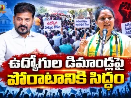 Telangana Rakshana Sena Chief Kavitha Slams CM Revanth Reddy Over Employees’ Issues