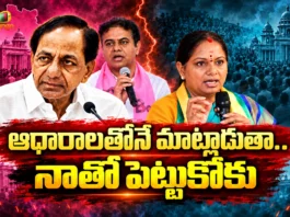Telangana Rakshana Sena President K Kavitha Slams BRS Working President KTR