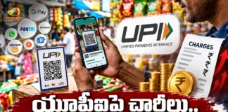 UPI Charges How Will They Impact The Common Man