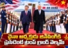 అమెరికాలో అడుగిడిన చైనా అధ్యక్షుడు షీ జిన్పింగ్.. ఘనంగా స్వాగతం పలికిన ప్రెసిడెంట్ ట్రంప్ US President Donald Trump Gives Grand Airport Welcome To Chinese President Xi Jinping
