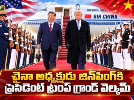 US President Donald Trump Gives Grand Airport Welcome To Chinese President Xi Jinping
